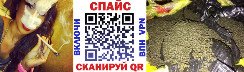 Купить где  Краснознаменск  БУТИРАТ жидкий экстази 