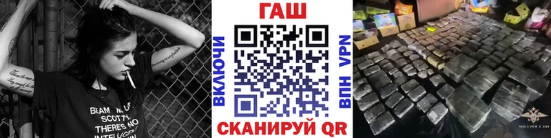 ГАШ AMNESIA HAZE  Купить где  Краснознаменск 