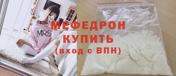 индика Кукмор