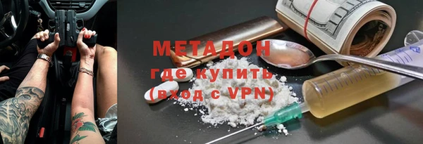 индика Кукмор