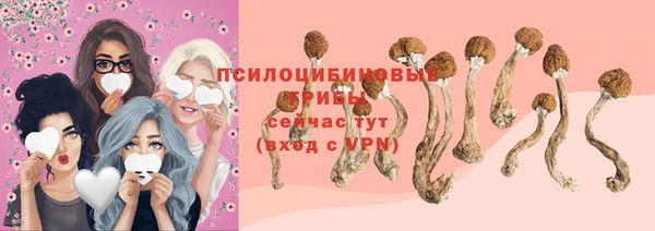 MDMA Premium VHQ Куйбышев