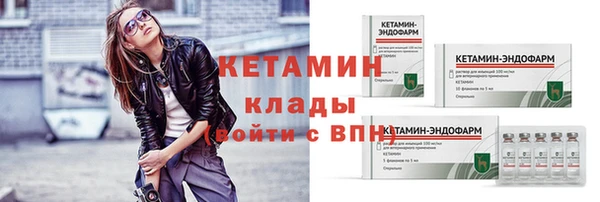 стаф Тольятти