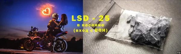MDMA Premium VHQ Куйбышев