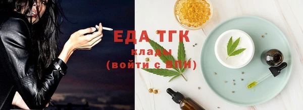 MDMA Premium VHQ Куйбышев