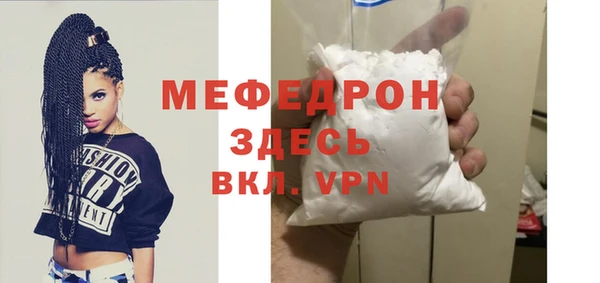 индика Кукмор