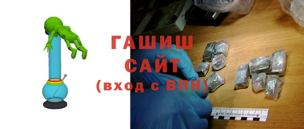 индика Кукмор