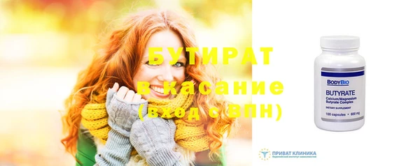 индика Кукмор