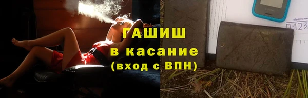 MDMA Premium VHQ Куйбышев
