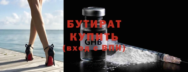 MDMA Premium VHQ Куйбышев