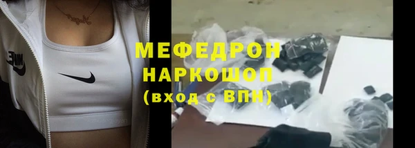ECSTASY Ладушкин