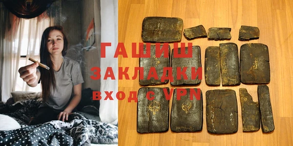 соль ск Кулебаки