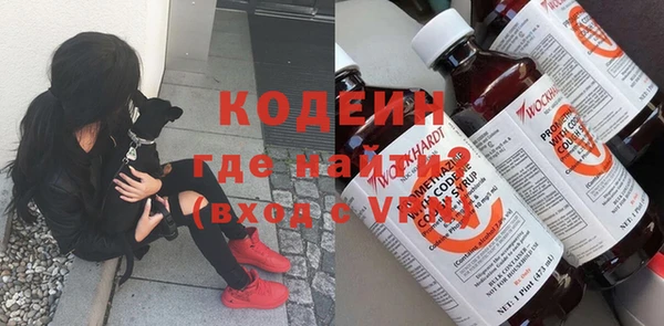 соль ск Кулебаки