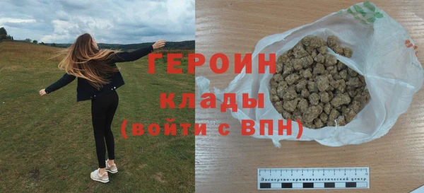 MDMA Premium VHQ Куйбышев