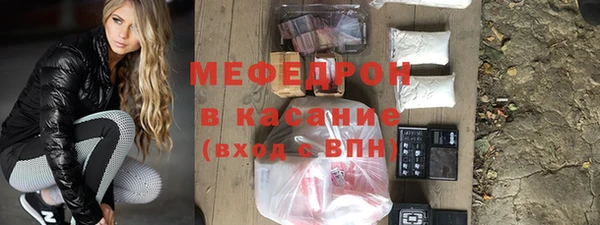 соль ск Кулебаки