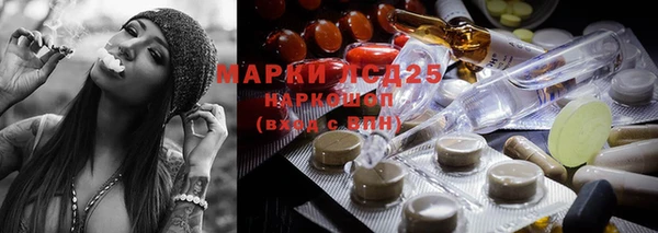 MDMA Premium VHQ Куйбышев