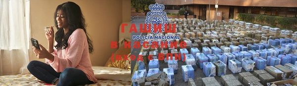 MDMA Premium VHQ Куйбышев